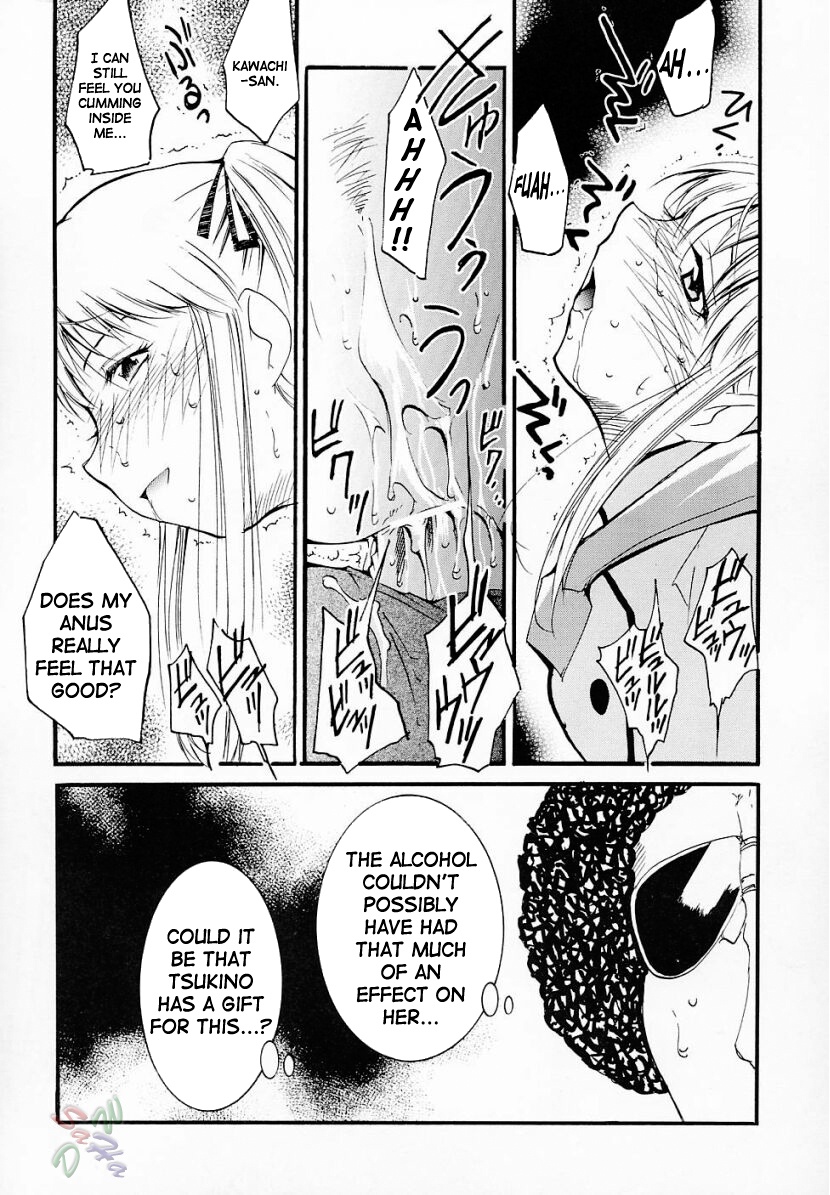 Ja Ja Ja Ja Japan 2 page 8 full