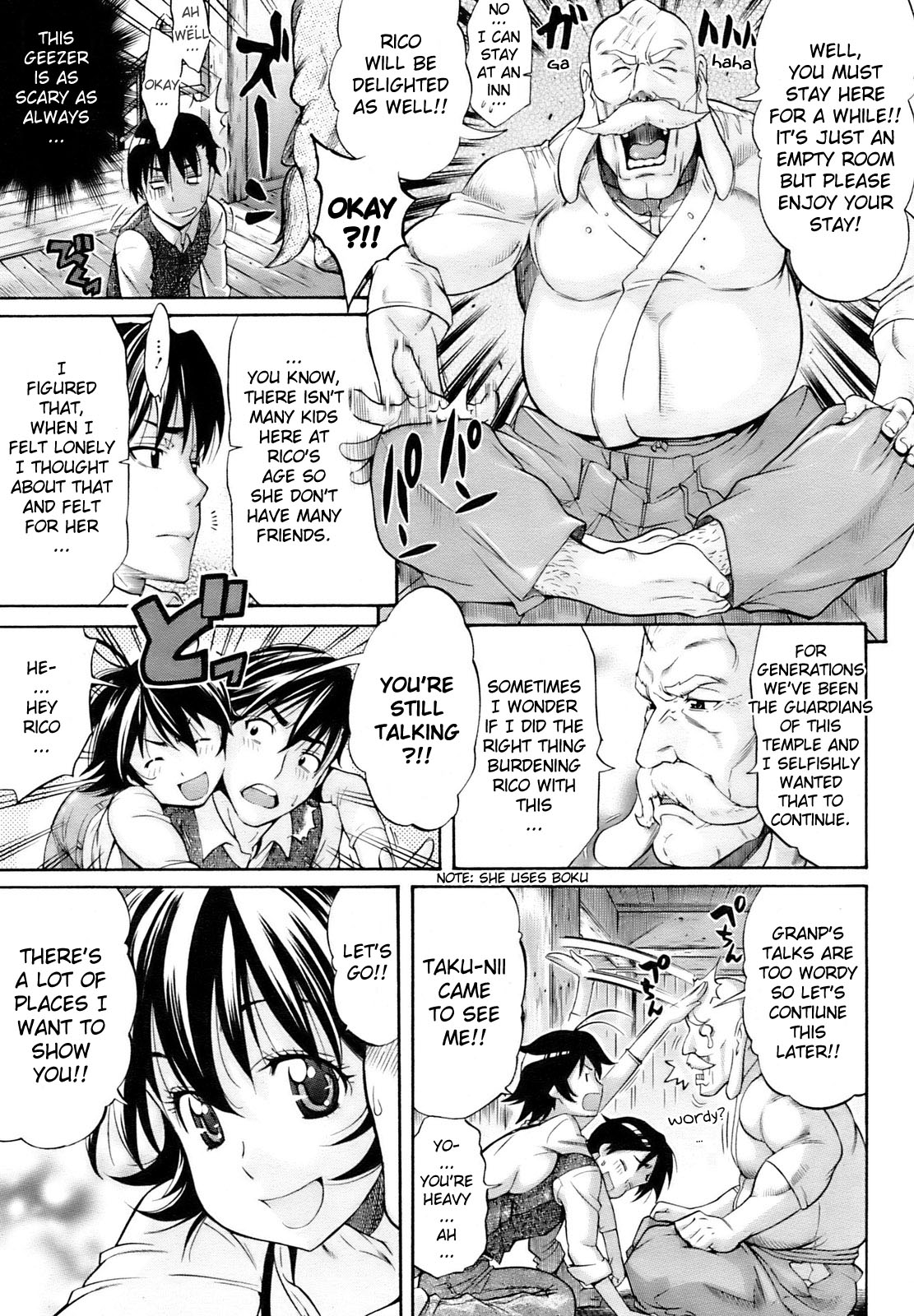 Memory page 3 full
