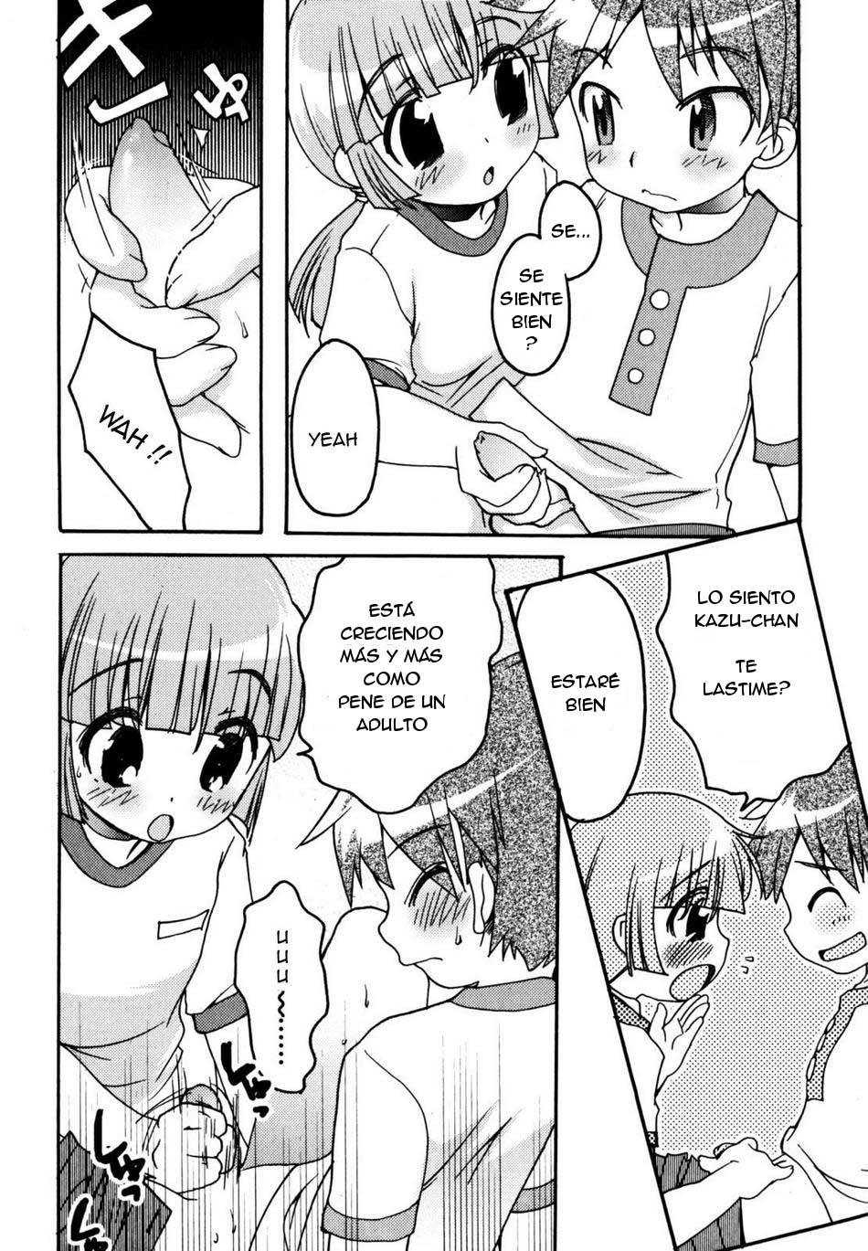 Kakeashi Koushinkyoku | Kakeashi March page 9 full