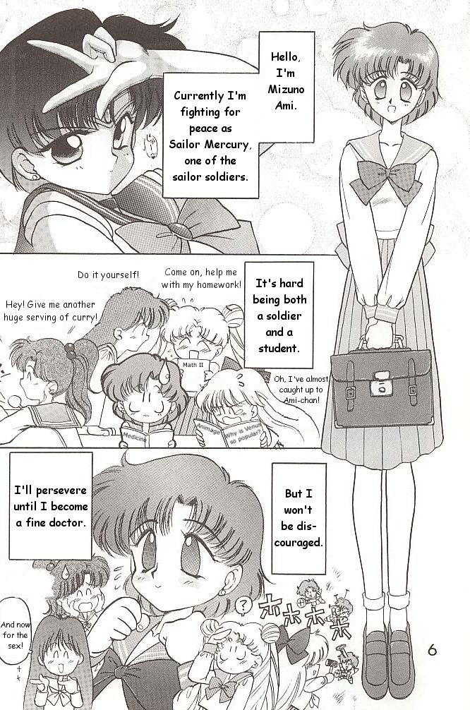 Love Deluxe page 5 full