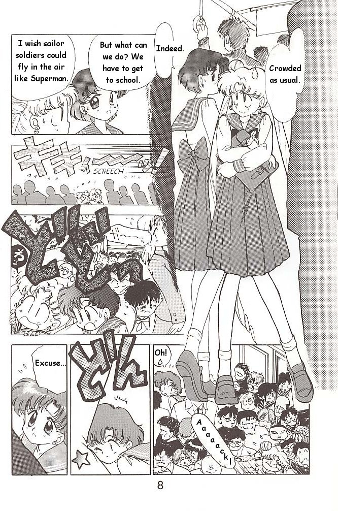 Love Deluxe page 7 full