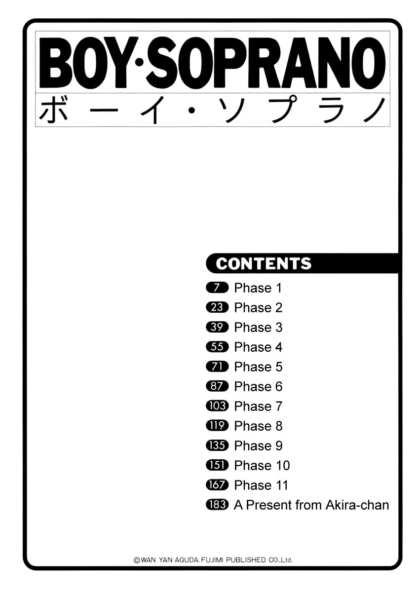 Boy Soprano page 4 full