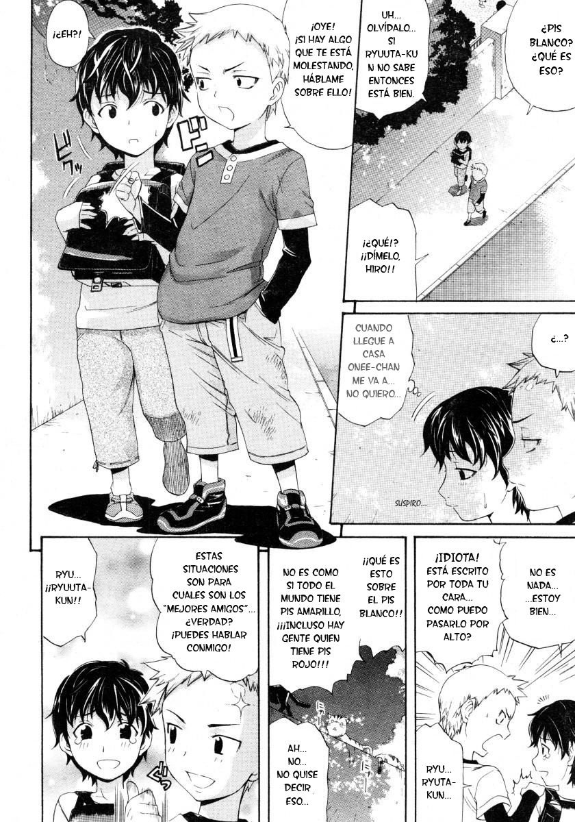 Burakon! | ¡Complejo de Hermano! page 4 full