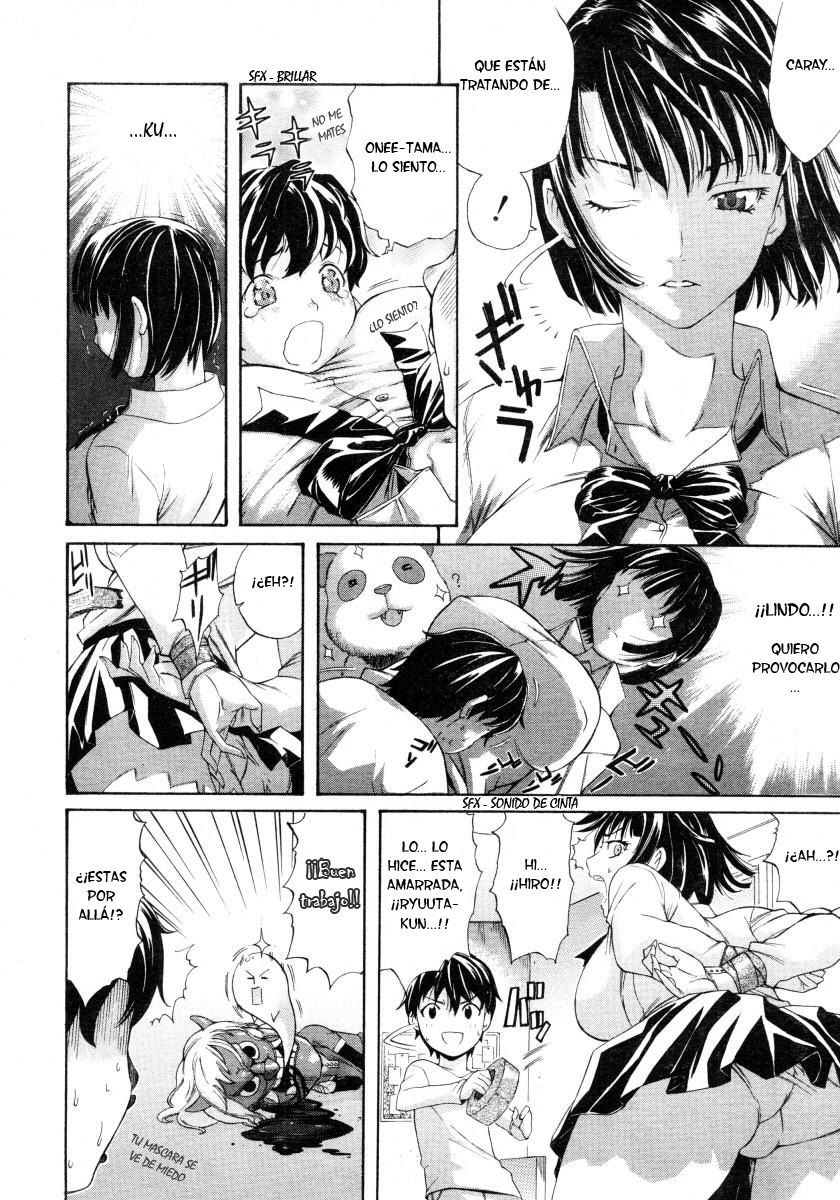 Burakon! | ¡Complejo de Hermano! page 8 full