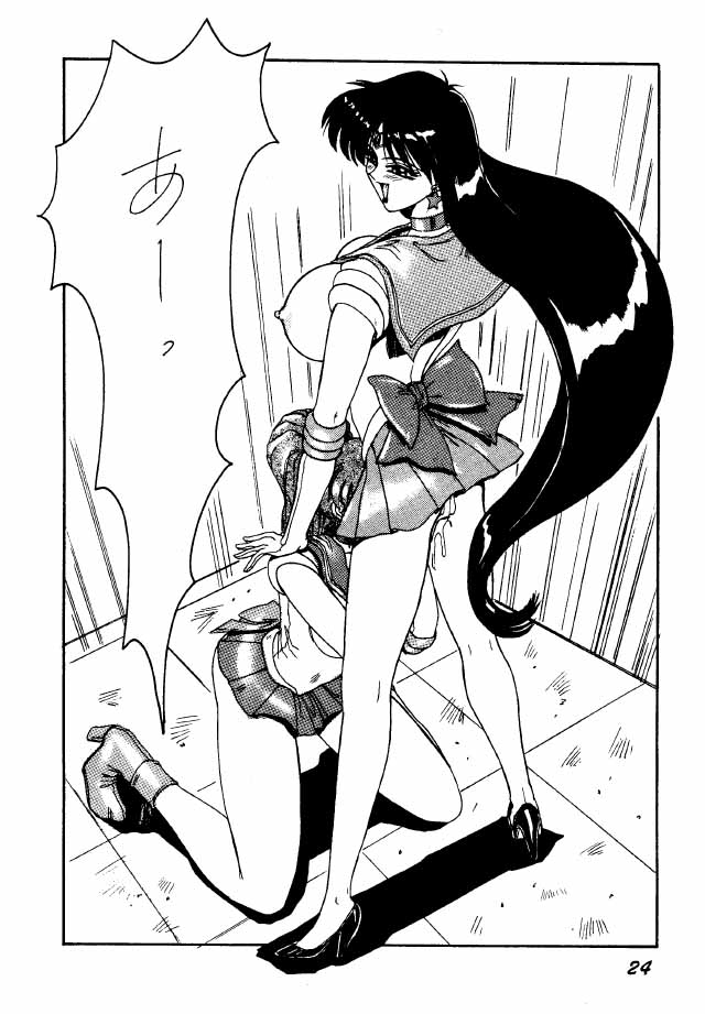 Baioru Jack page 6 full
