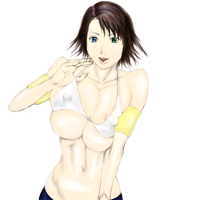FF-X2 CG集 大質量乳 page 10 full