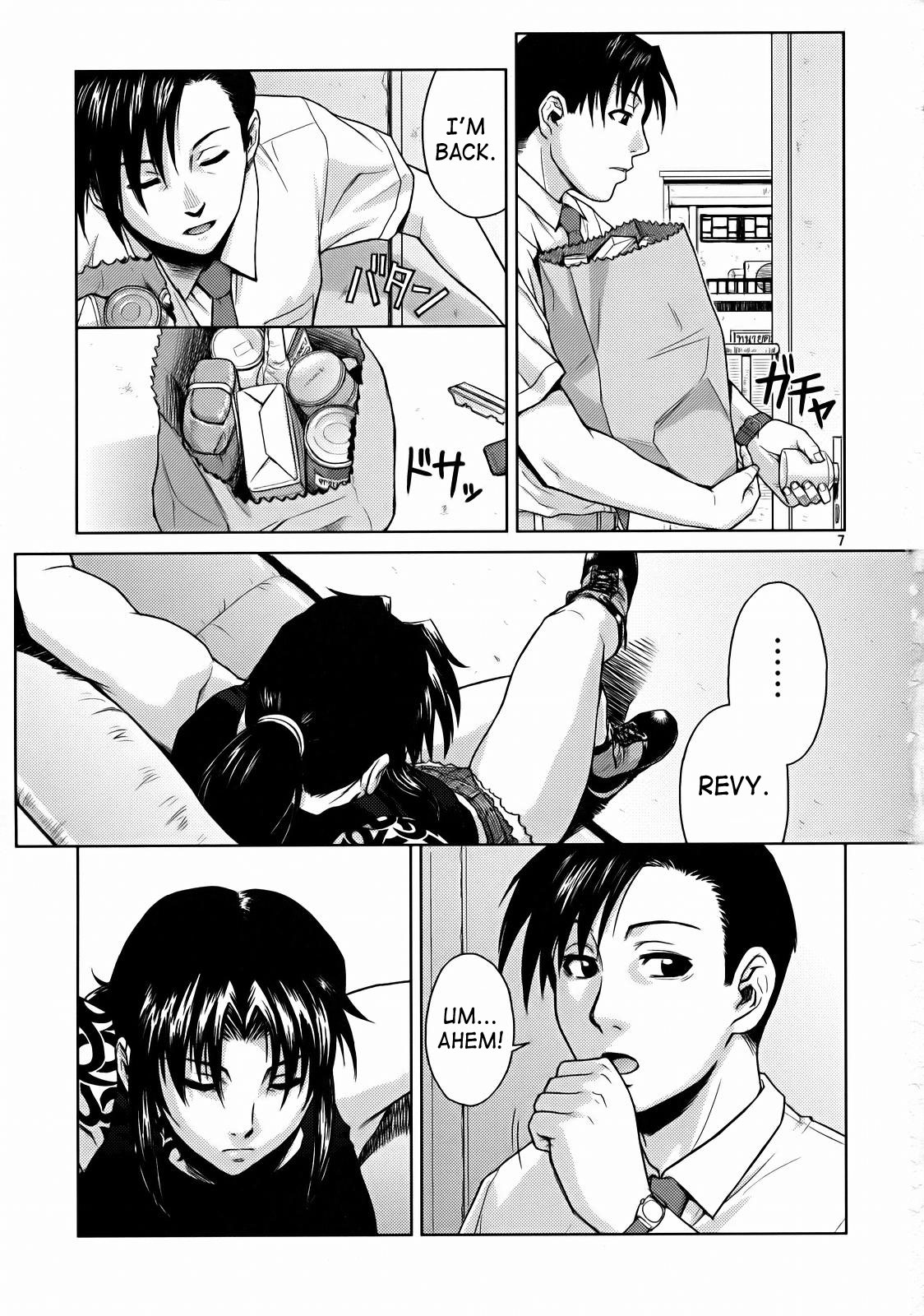 SECRET page 5 full