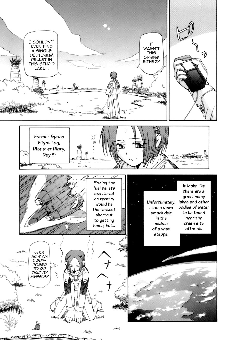 the pink planet page 2 full