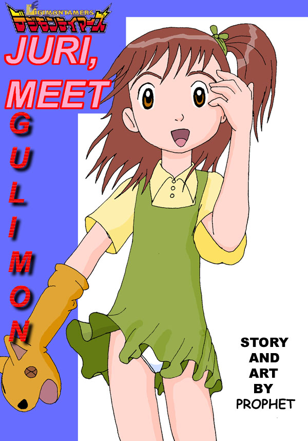 Juri, Meet Guilmon page 1 full