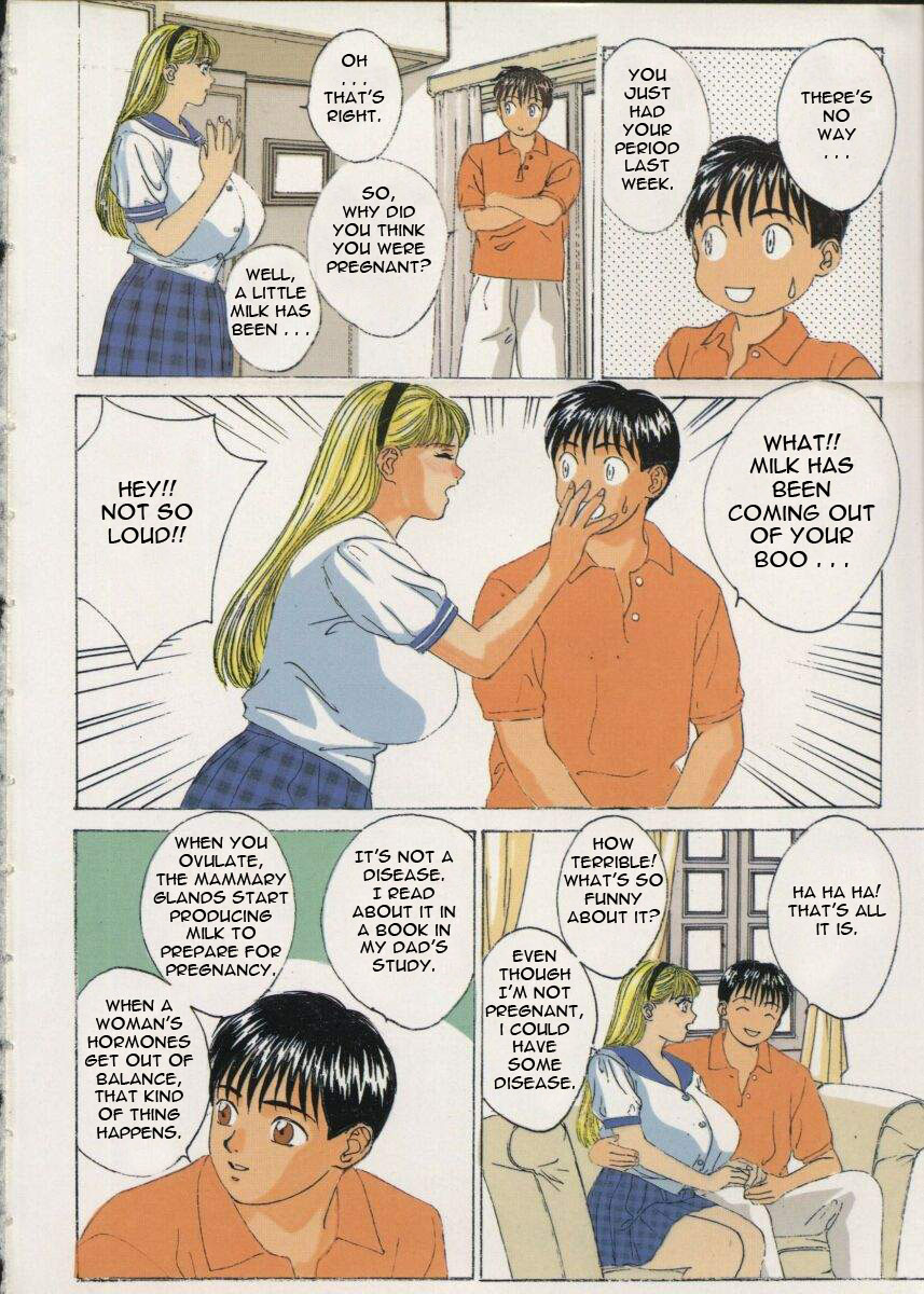 BLUE EYES Vol. 2 page 8 full