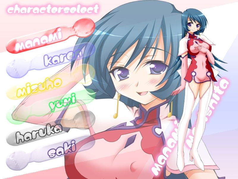 Cosplay! Kyonyu Mahjong page 10 full