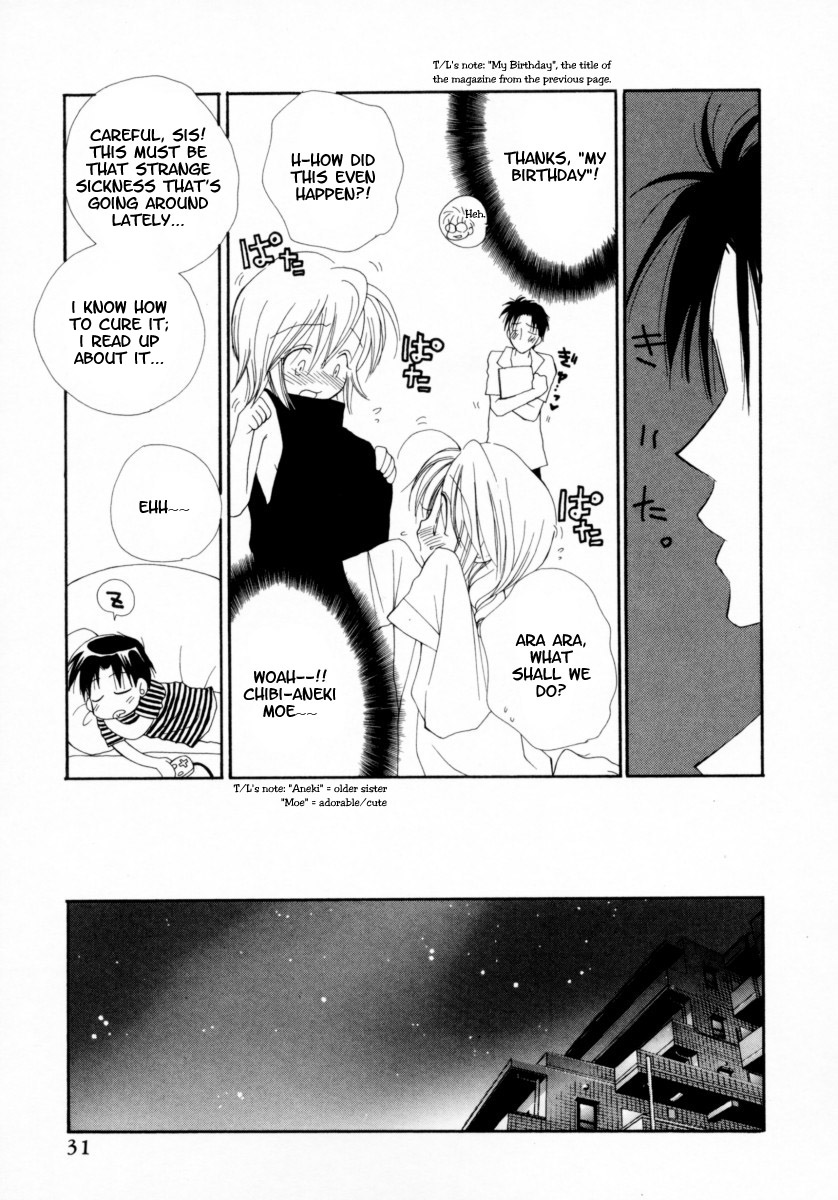 Please! My Sister page 7 full