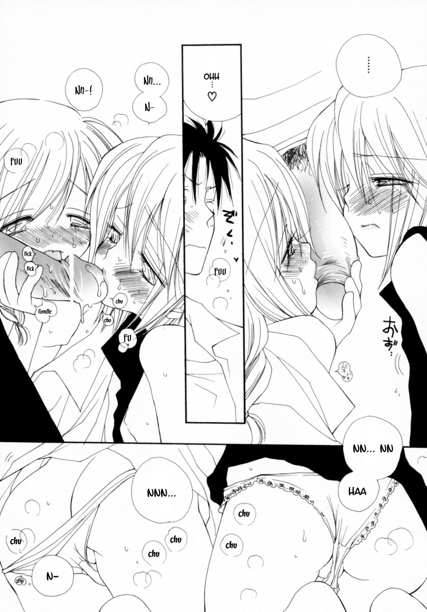 Please! My Sister page 9 full