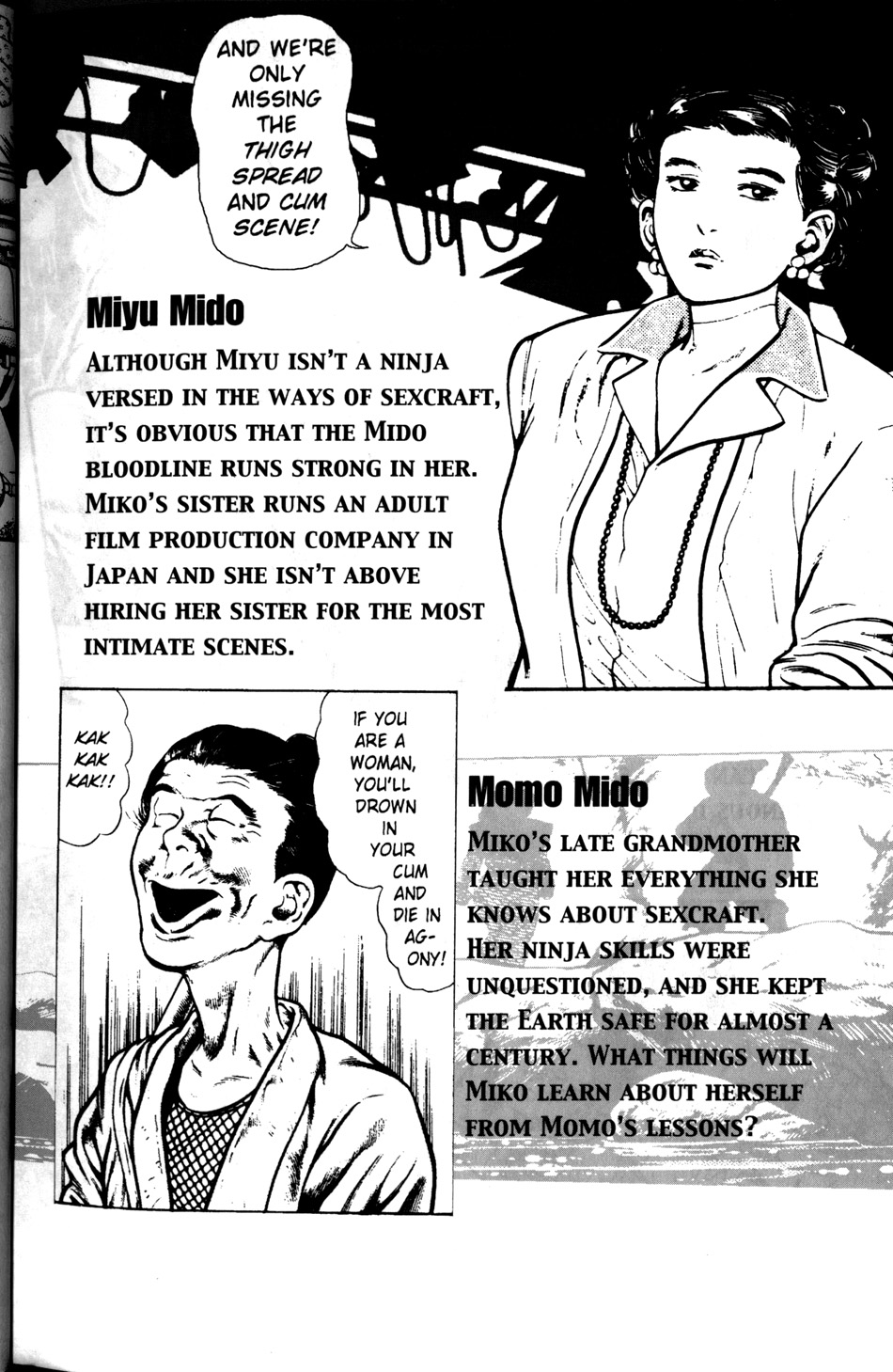 La Blue Girl Vol.1 page 9 full