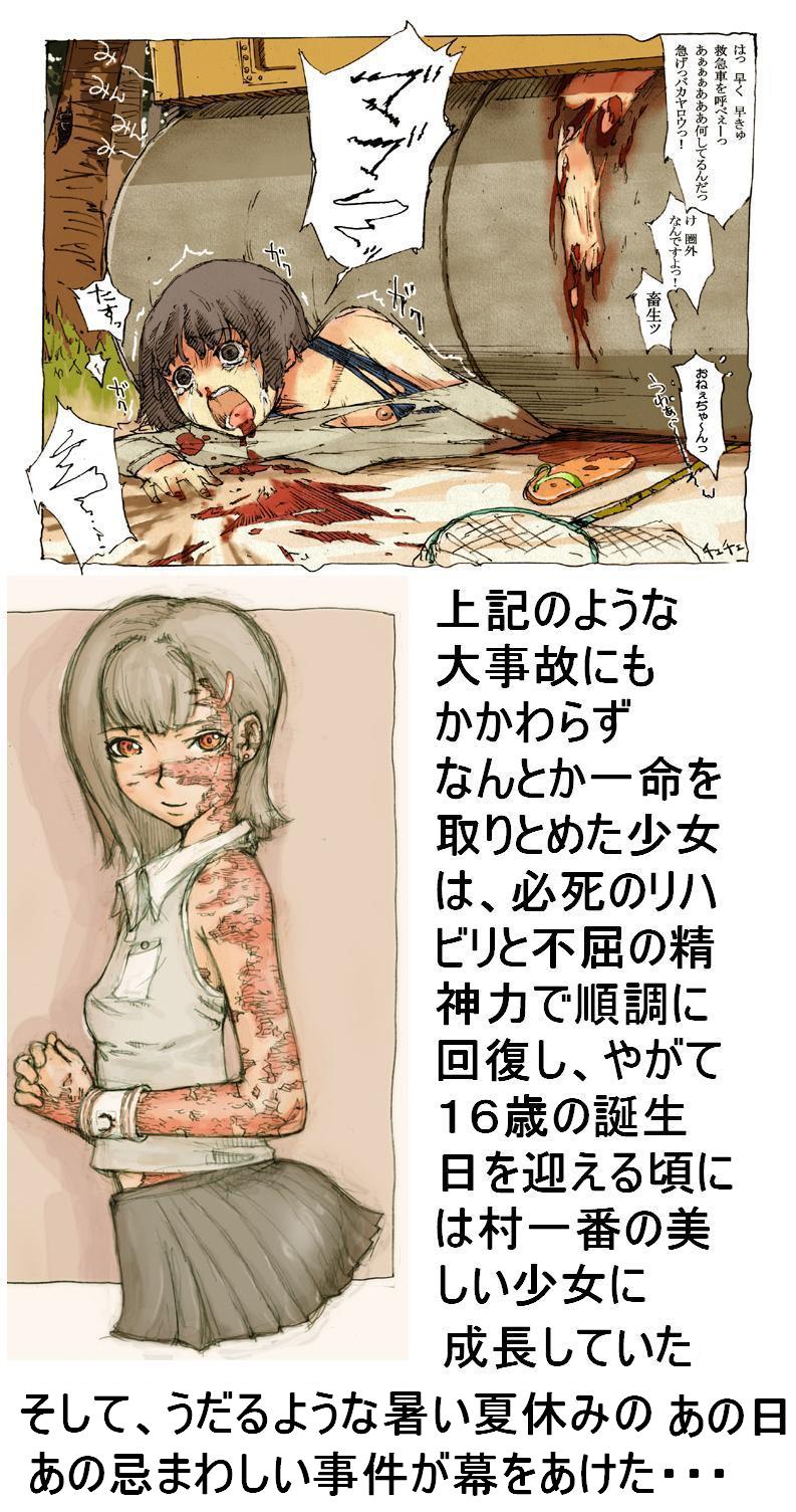 Random guro pack 4 page 9 full