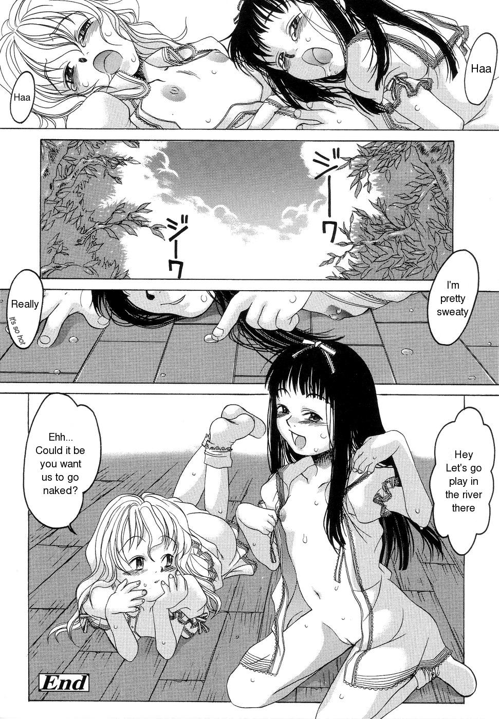 Orusuban | Minding The House page 8 full