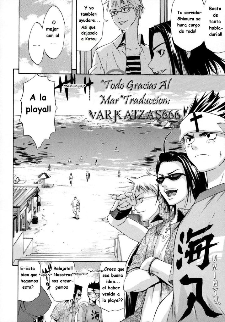 Umi Kara Hajimaru Avenir | Todo Gracias Al Mar page 2 full