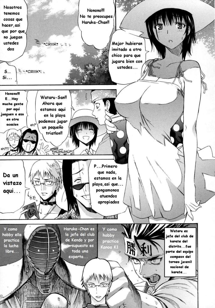 Umi Kara Hajimaru Avenir | Todo Gracias Al Mar page 3 full
