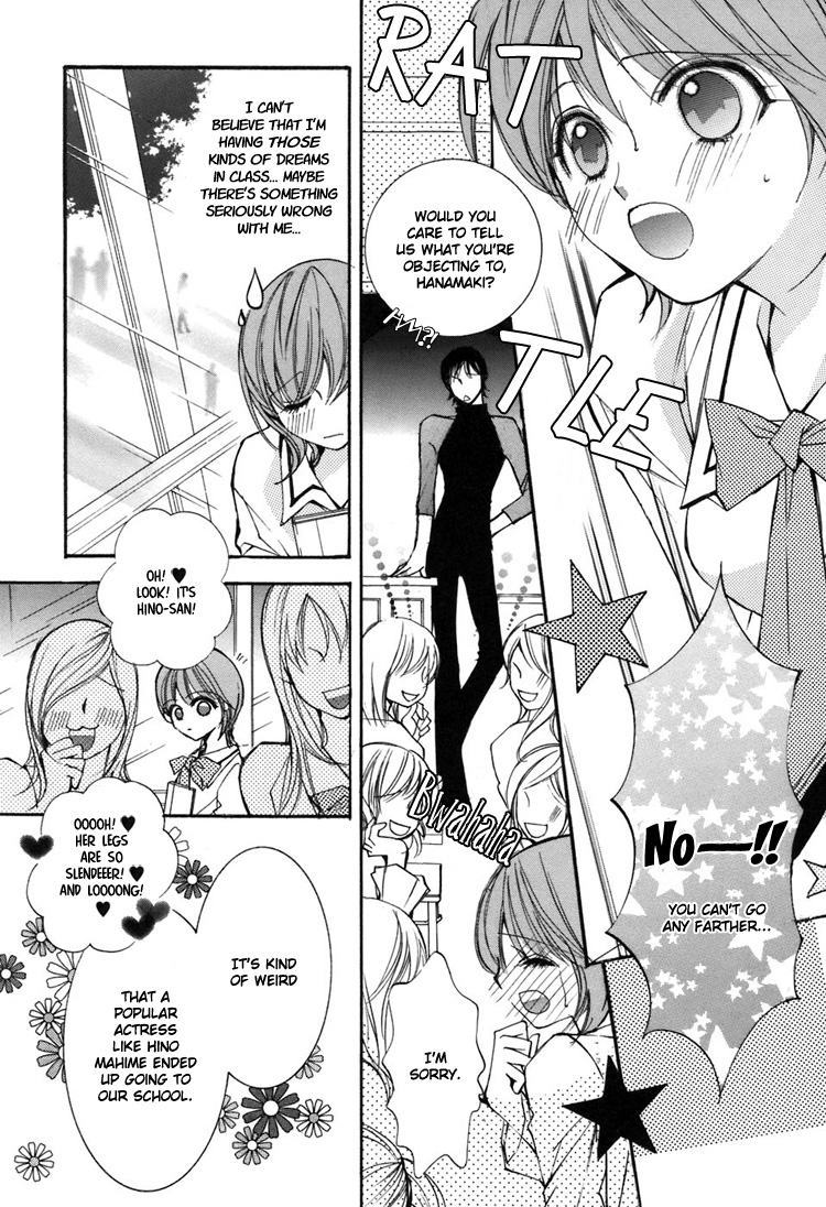 Girl´s Love -shoujo bigaku- page 9 full