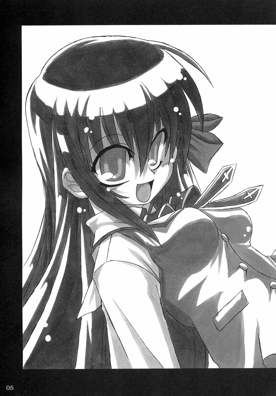 Kokushoku Vol.1 page 4 full