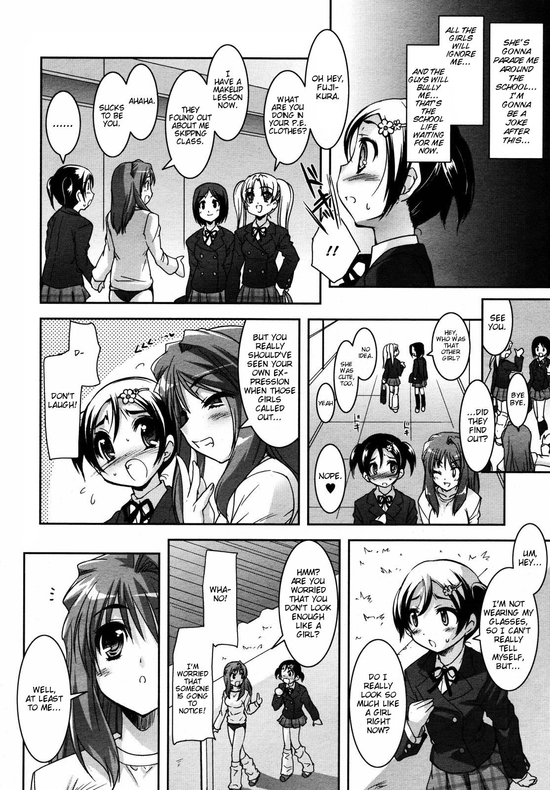 Be Your Girl page 6 full
