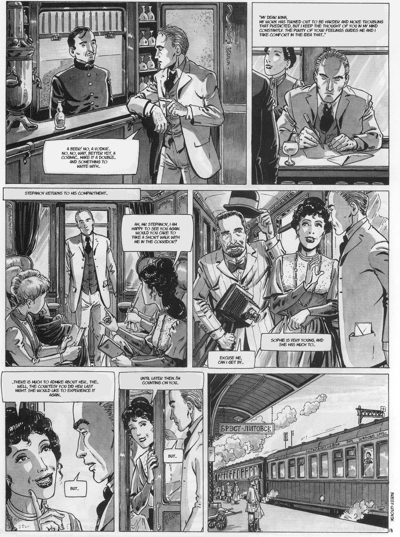 The Pleasure Train page 3 full