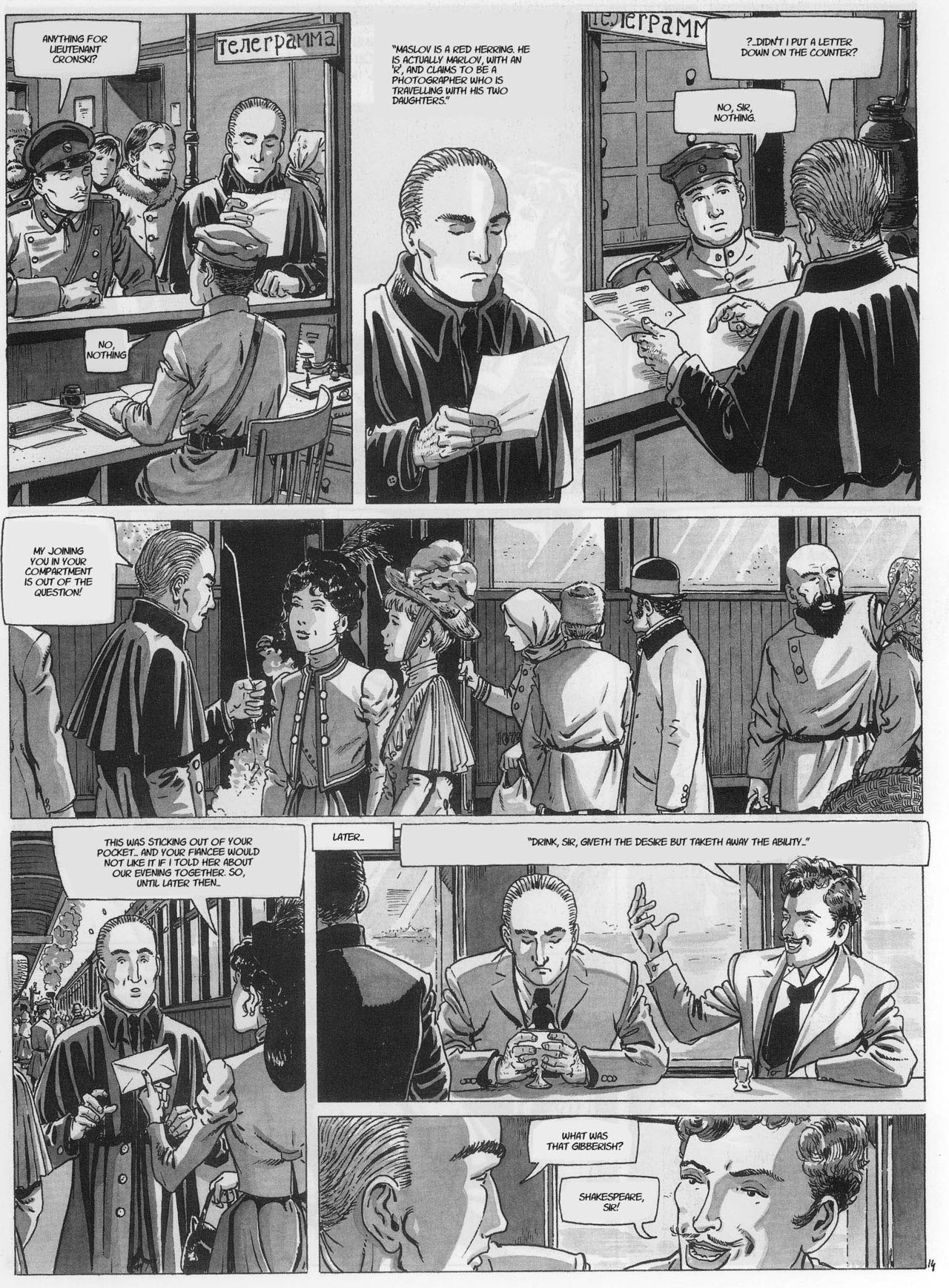 The Pleasure Train page 4 full