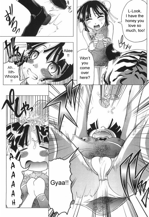 Tiger and Flower Days page 5 full