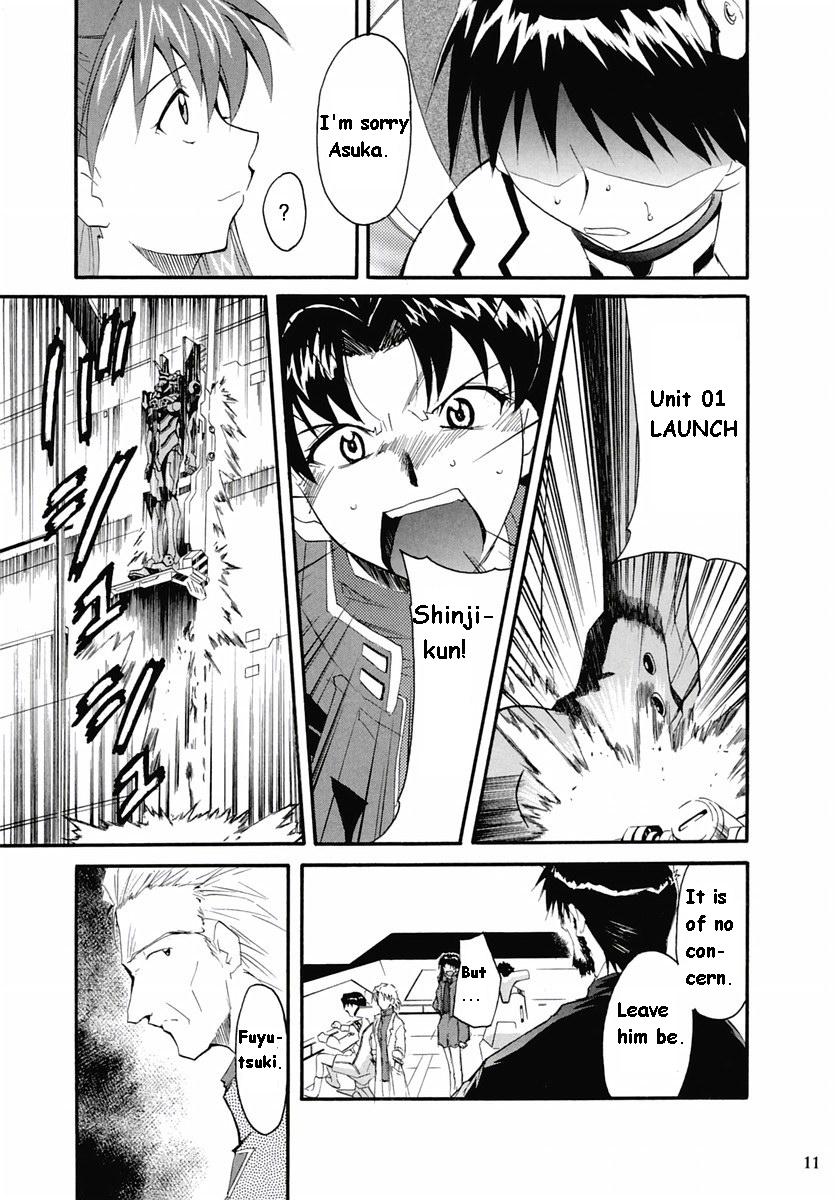 RE-TAKE 2 page 9 full