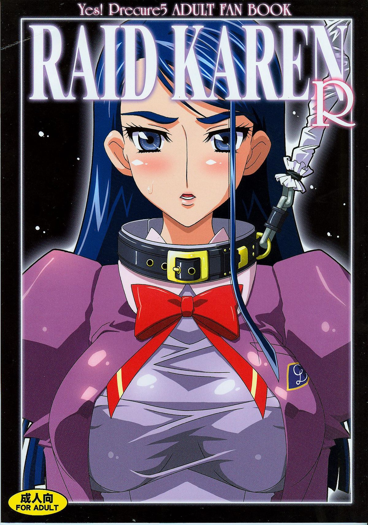 Raid Karen R page 1 full