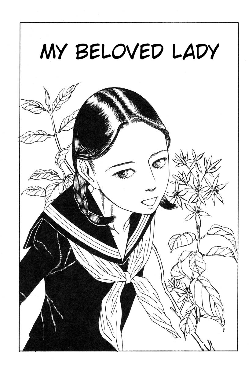 Shintaro Kago - My Beloved Lady page 1 full