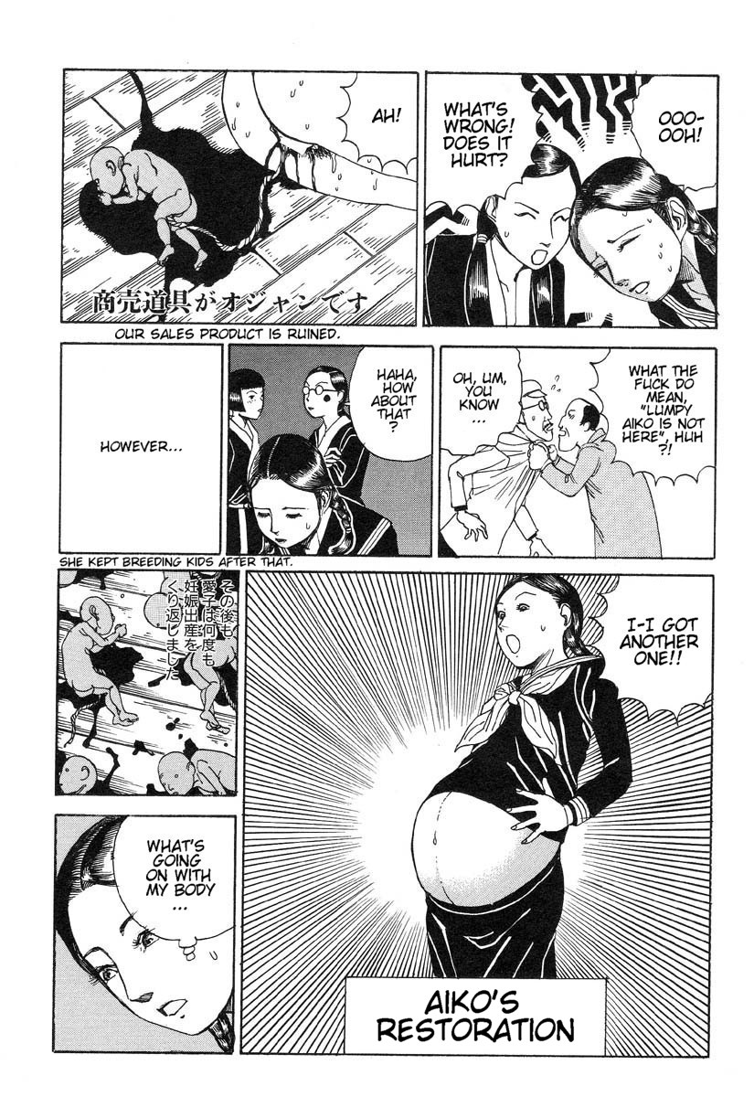 Shintaro Kago - My Beloved Lady page 5 full