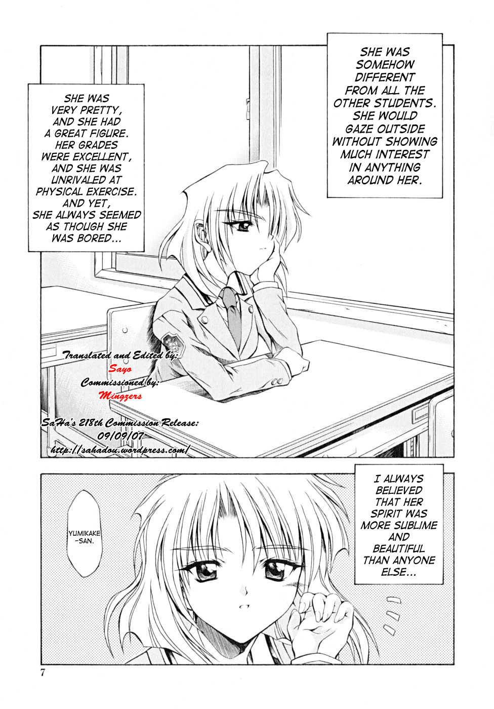 Binhou page 1 full