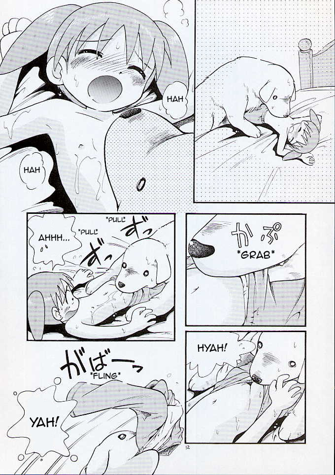 Nakayoshi Wan | Best Friend *Woof* page 8 full