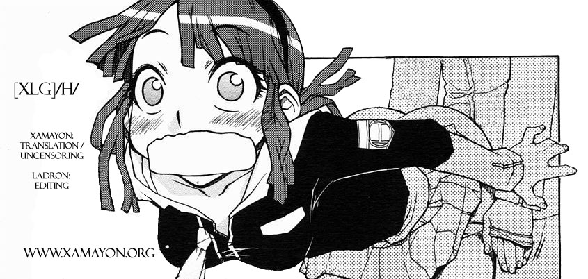 Hamarikko. - Fall in Hole in Wall in Girl!! page 1 full