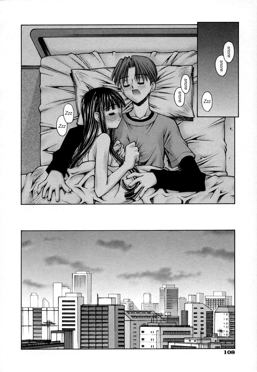 1/2 no Watashi e - To Half Me page 8 full