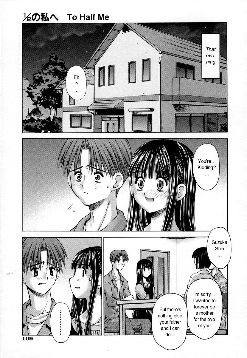 1/2 no Watashi e - To Half Me page 9 full