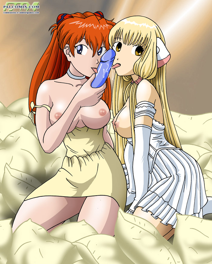 PALCOMIX: Asuka and Friends - Chii page 4 full