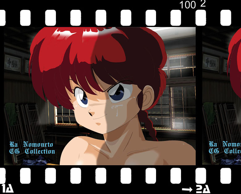 Vol.02 MARON page 5 full