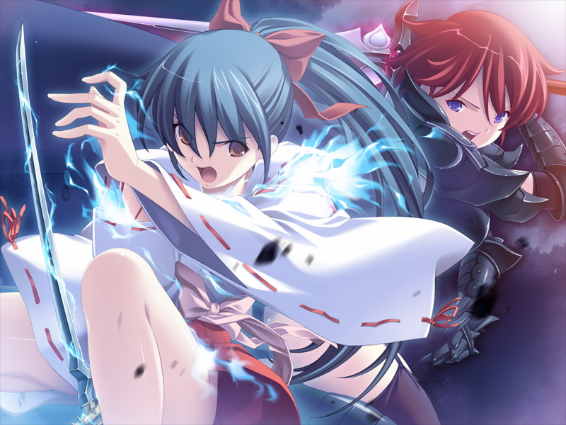 Utsusemi ni Furerumono page 3 full