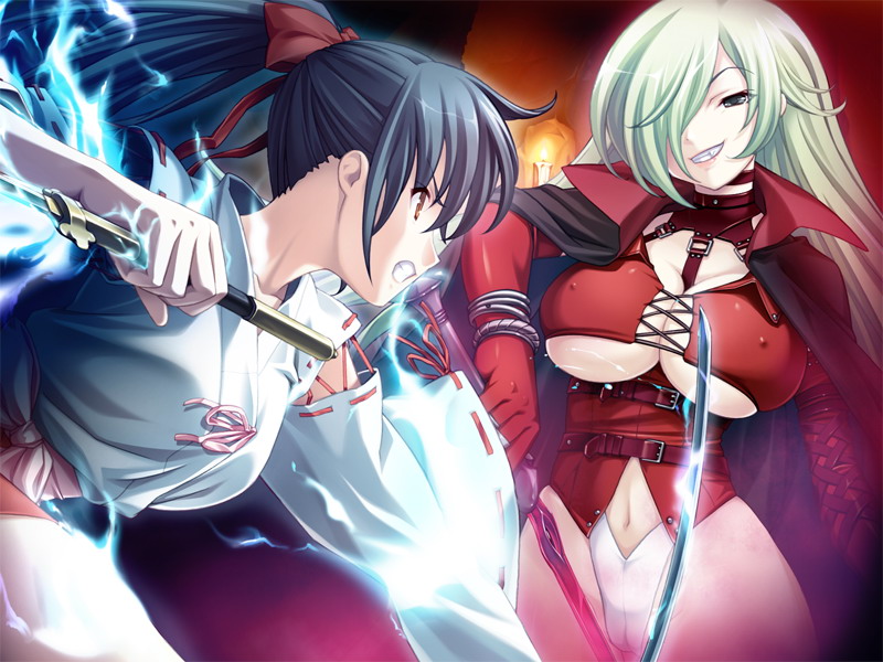 Utsusemi ni Furerumono page 4 full