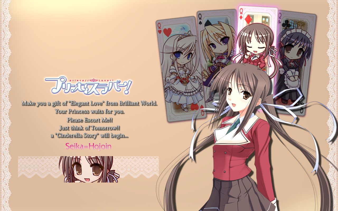 Princess lover Ecchi pics page 2 full