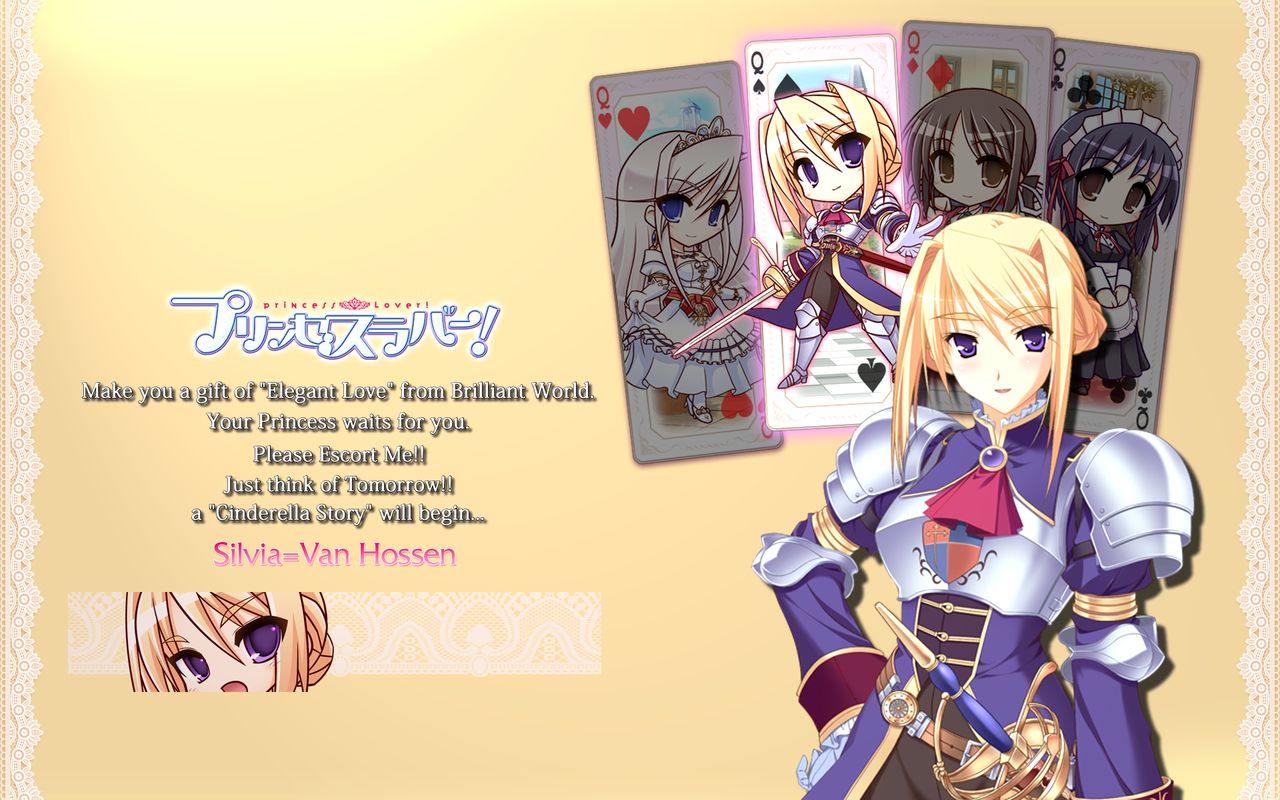 Princess lover Ecchi pics page 4 full