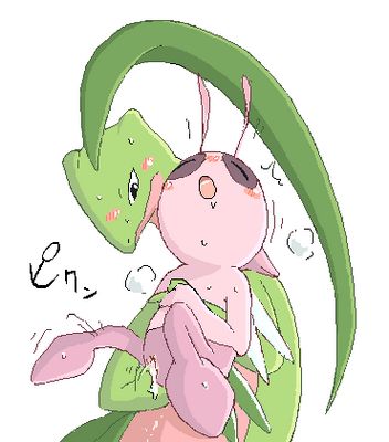 Pokemon page 7 full