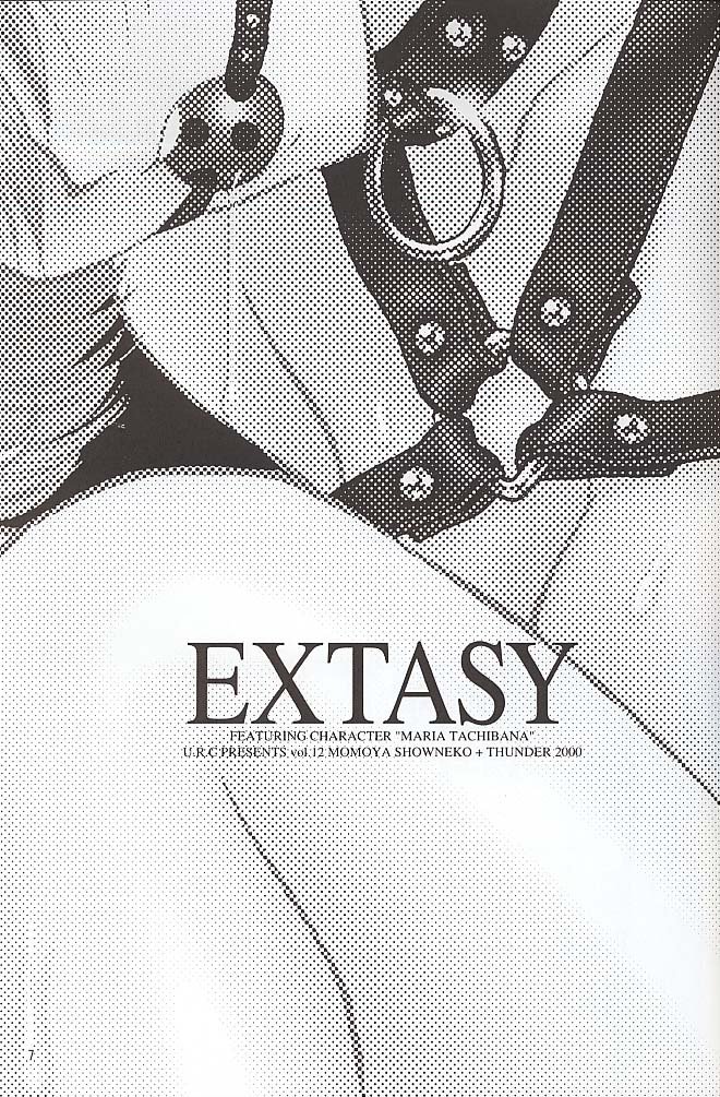 EXTASY page 5 full