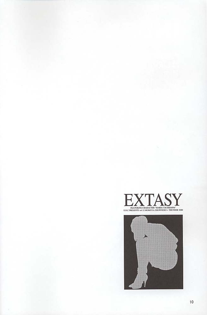 EXTASY page 7 full