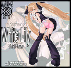 White Lily - Third Flower -