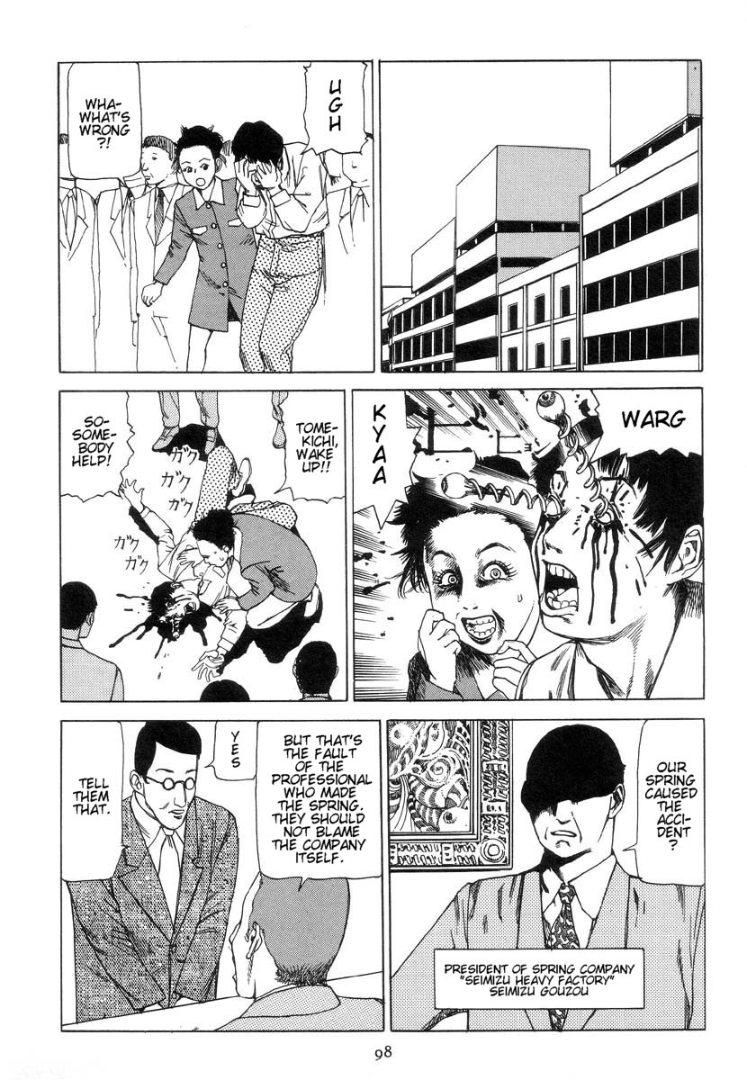 Shintaro Kago - Springs page 2 full