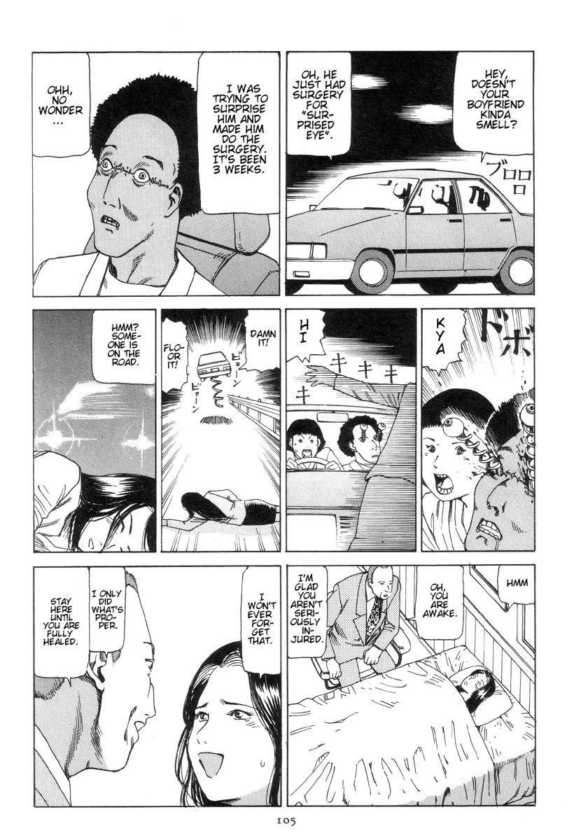 Shintaro Kago - Springs page 9 full