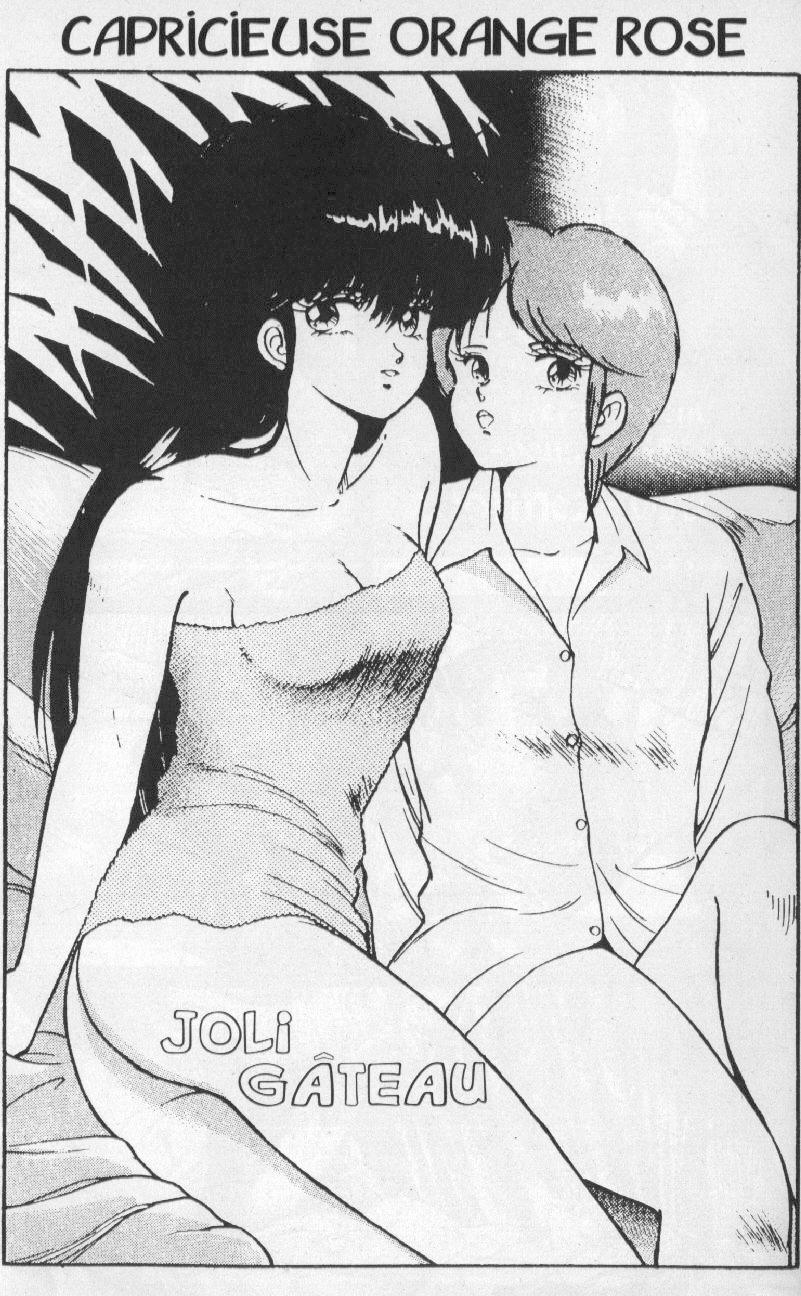 Capricieuse Orange Rose page 1 full